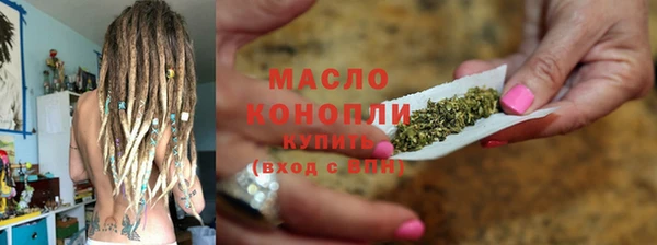 COCAINE Верхнеуральск